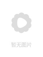 最新流出FC2PPV系列20岁文学部清秀美少女雪酱援交富二代相约温泉酒店泡泡澡打打炮中出内射2次口爆一次2